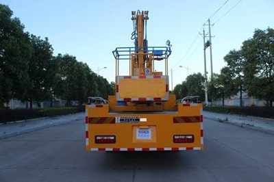 湖北高空作業車生產廠家 產業集聚與技術發展概覽