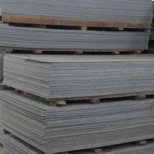 海興凌鎂新型建材-供應產品