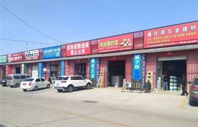 熱線|順義這家大型建材城商戶撤走?記者核實(shí)