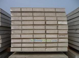 供應(yīng)圖 邯鄲輕質(zhì)復(fù)合保溫板價(jià)格 輕質(zhì)復(fù)合保溫板生產(chǎn)廠家 馳駿建材_建筑建材_世界工廠網(wǎng)中國產(chǎn)品信息庫