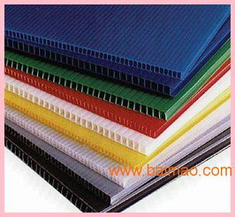 重慶中空板片材 中空板卷材,重慶中空板片材 中空板卷材生產廠家,重慶中空板片材 中空板卷材價格