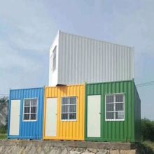 2018年集裝箱房價格 集裝箱房報價 集裝箱房批發(fā) 第5頁 